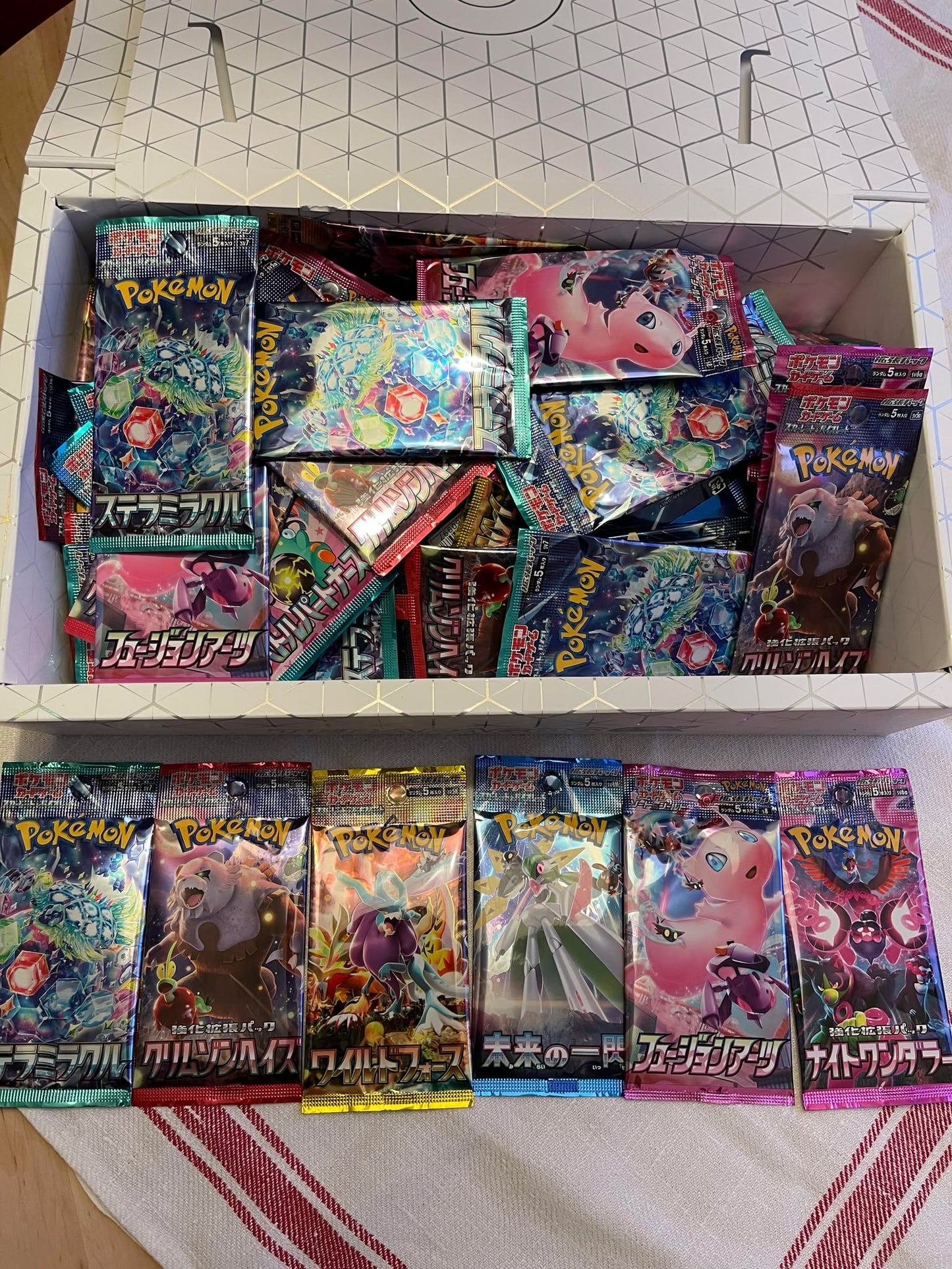 Japanskt Mystery Pack (1 Pack)
