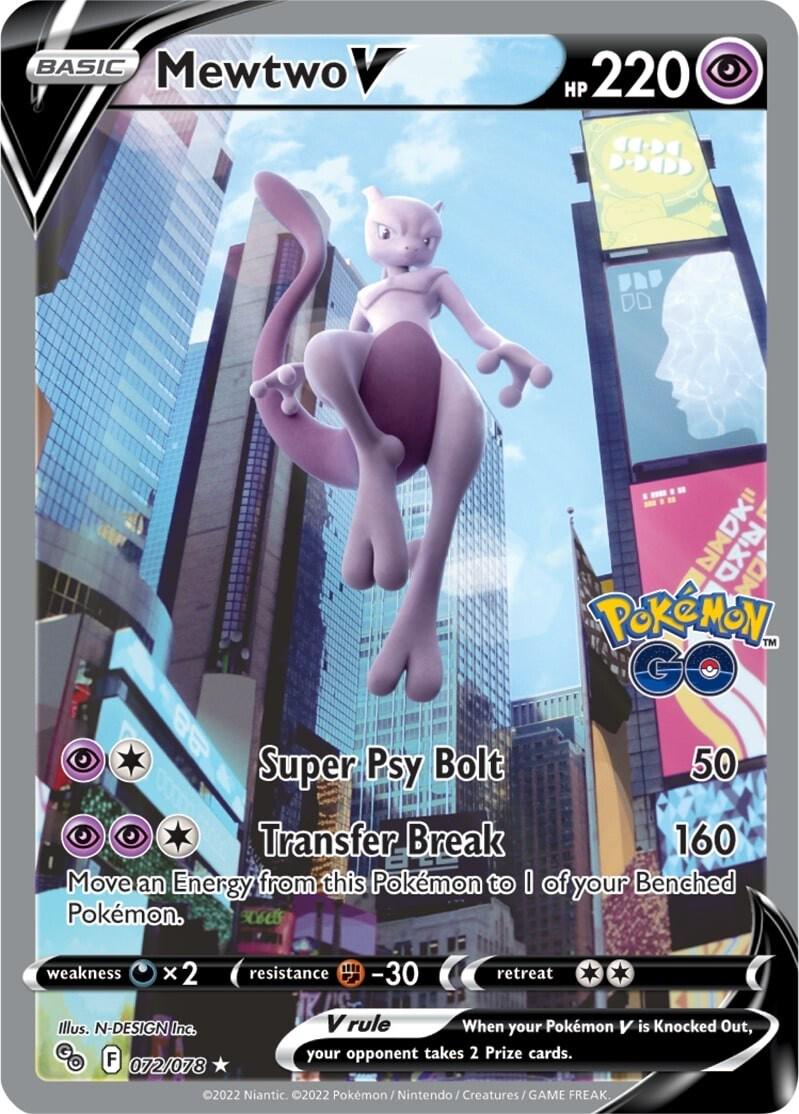 Pokemon GO Pack