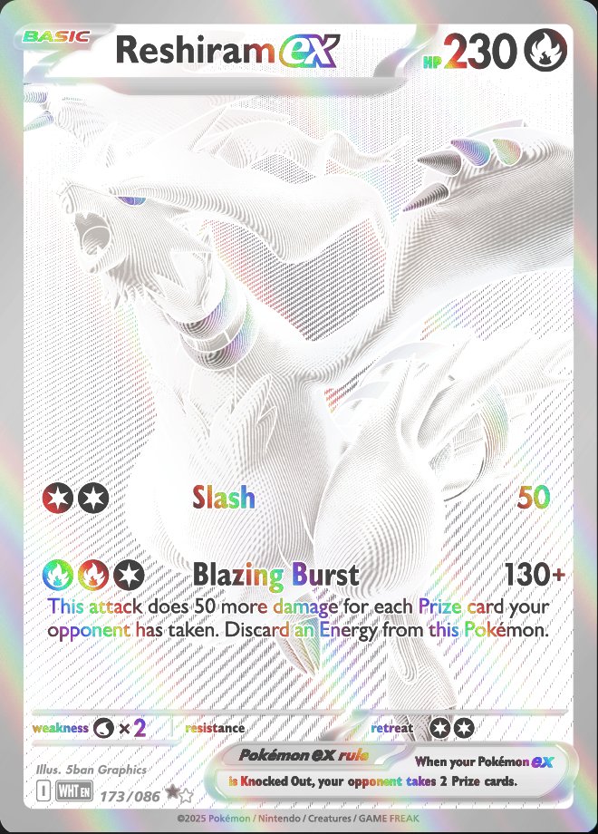 A. White Flair